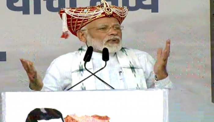 नासिक रैली: PM नरेंद्र मोदी बोले- राम मंदिर मामले पर कुछ बड़बोले लोग अड़ंगा डाल रहे नासिक रैली: PM नरेंद्र मोदी बोले- राम मंदिर मामले पर कुछ बड़बोले लोग अड़ंगा डाल रहे