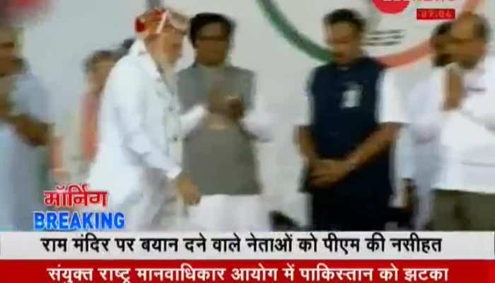 PM Modi targets 'loudmouths' on Ram temple
