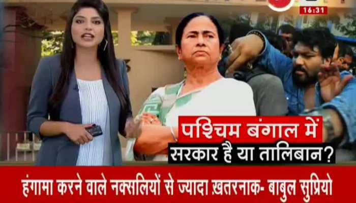 Kolkata: Union Minister Babul Supriyo manhandled at Jadavpur University