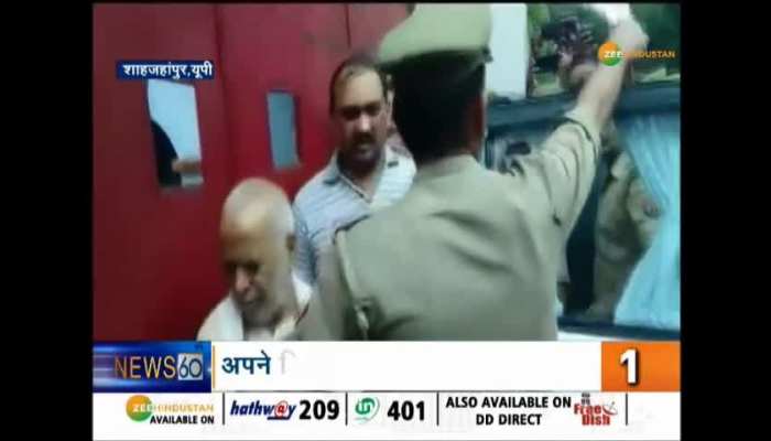 Top News in hindi on Zee Hindustan