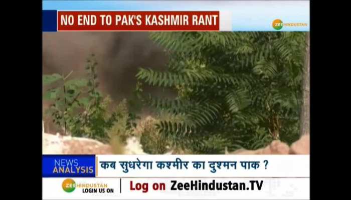 No end to Pakistan's Kashmir rant