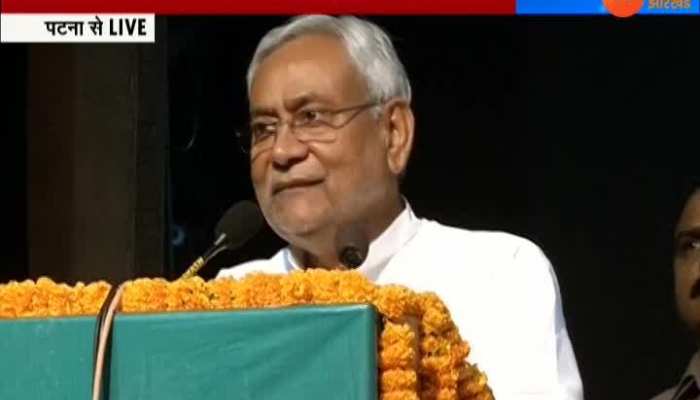 Nitish Kumar spoke on opponents