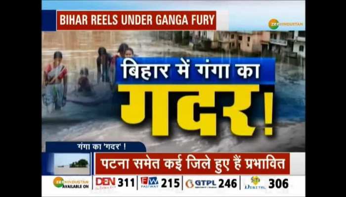 Bihar reels under Ganga fury