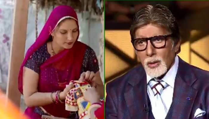 आज 'कौन बनेगा करोड़पति' में दिखेंगी बाड़मेर की रूमा देवी, पढ़ें उनके संघर्ष की कहानी आज 'कौन बनेगा करोड़पति' में दिखेंगी बाड़मेर की रूमा देवी, पढ़ें उनके संघर्ष की कहानी