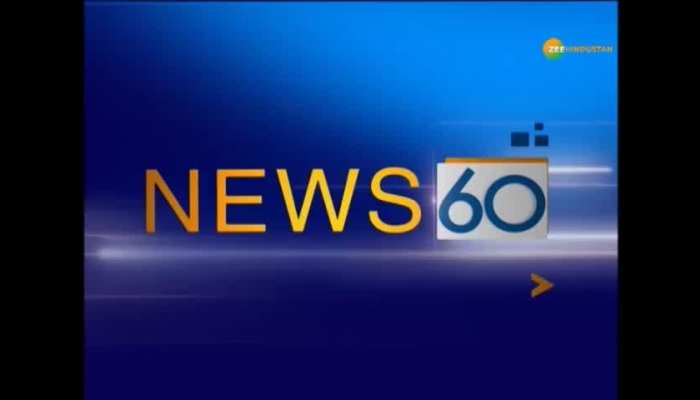 Top 60 news in hindi on Zee Hindustan