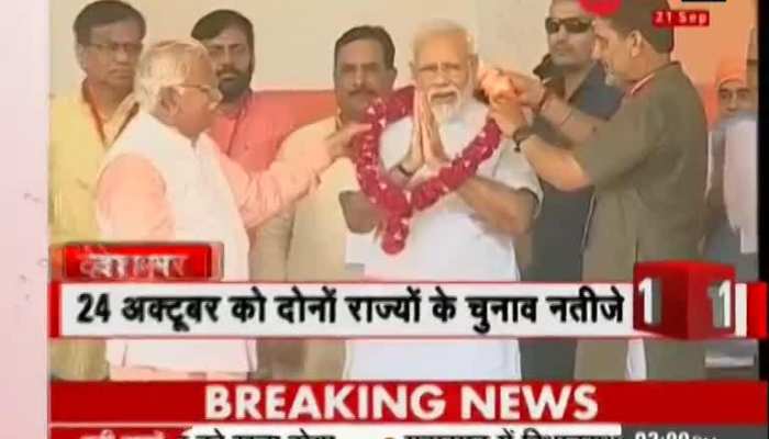 News 50: Watch top news stories of the day