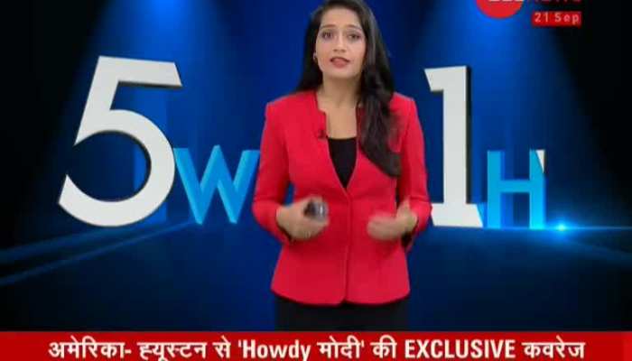 5W1H: PM Modi says, "Indo-U.S. relations will be strengthened by this meeting in Houston"
