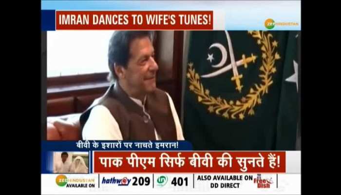 Aapki Khabar: Wife's Puppet Imran Khan