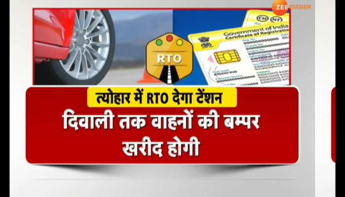 Transport department's postal scheme became a problem