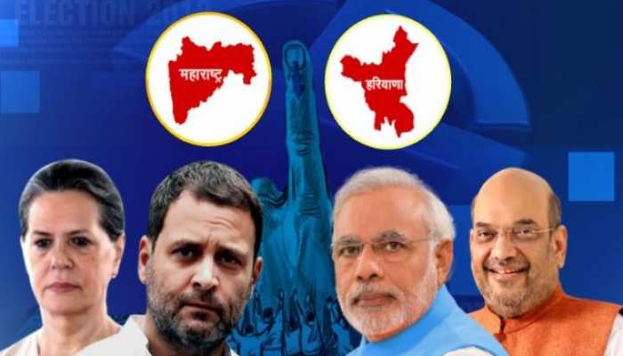 चुनावी तारीख के ऐलान से सियासी 'दांव पेंच' तेज, क्या बीजेपी बचा पाएगी सिंहासन? चुनावी तारीख के ऐलान से सियासी 'दांव पेंच' तेज, क्या बीजेपी बचा पाएगी सिंहासन?