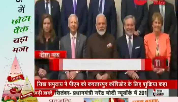 News 100: Watch top news stories of the day