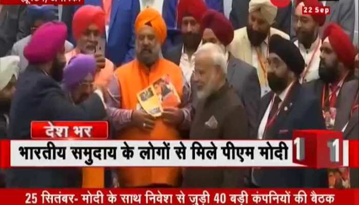 News 100: Watch top news stories of the day
