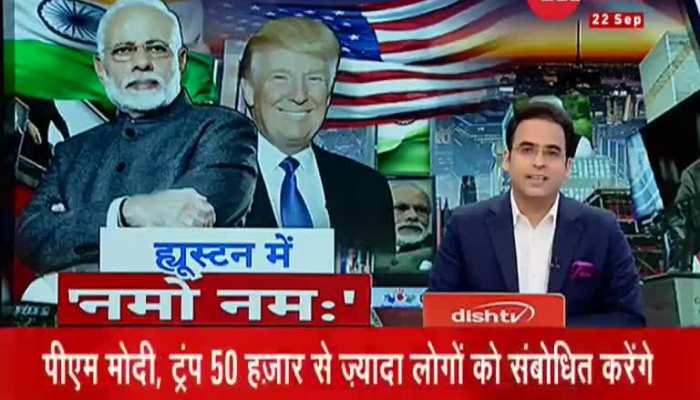 Countdown to 'Howdy Modi' mega event begins