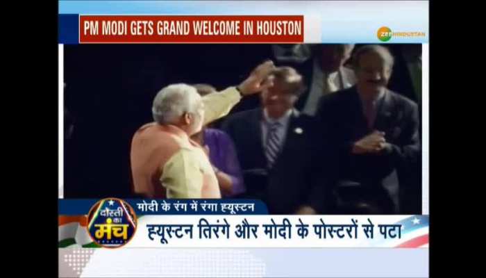 PM Modi gets grand welcome in Housten, America