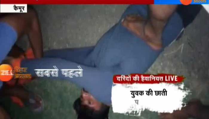 Kaimur: a heart-pounding video of ruthlessness