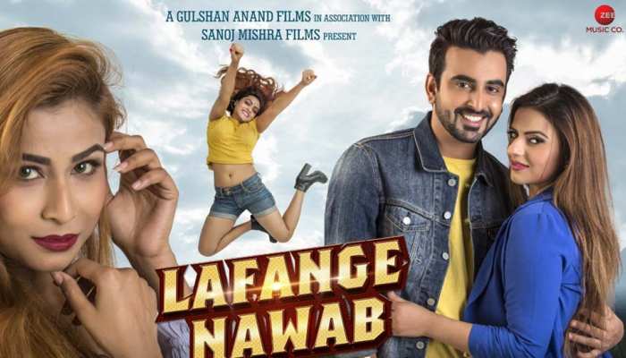 27 सितंबर को रिलीज होगी 'लफंगे नवाब', जानें कैसी है फिल्म की कहानी 27 सितंबर को रिलीज होगी 'लफंगे नवाब', जानें कैसी है फिल्म की कहानी