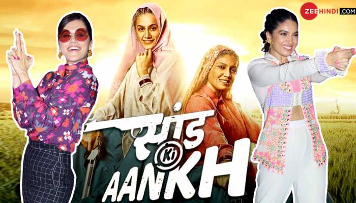 Taapsee Pannu and Bhumi Pednekar for Trailer launch of SAAND KI AANKH