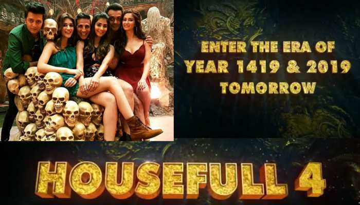 Housefull 4 Teaser: अक्षय कुमार ने किया ऐलान, एक झटके में कराएंगे 600 साल का सफर! Housefull 4 Teaser: अक्षय कुमार ने किया ऐलान, एक झटके में कराएंगे 600 साल का सफर!