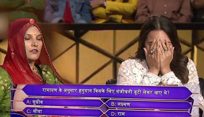 UP के इस मंत्री ने सोनाक्षी सिन्हा पर विवादित बयान, 'धन पशु' से कर दी तुलना UP के इस मंत्री ने सोनाक्षी सिन्हा पर विवादित बयान, 'धन पशु' से कर दी तुलना