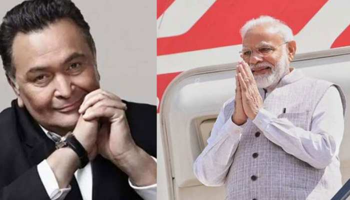ऋषि कपूर भी 'हाउडी मोदी' के हुए मुरीद, अब पीएम मोदी ने दिया है ये खास जवाब ऋषि कपूर भी 'हाउडी मोदी' के हुए मुरीद, अब पीएम मोदी ने दिया है ये खास जवाब