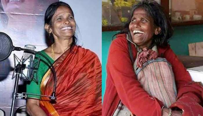 रानू मंडल की लाइफ पर बनेगी फिल्म, यह एक्ट्रेस निभाएगी बायोपिक में लीड किरदार रानू मंडल की लाइफ पर बनेगी फिल्म, यह एक्ट्रेस निभाएगी बायोपिक में लीड किरदार