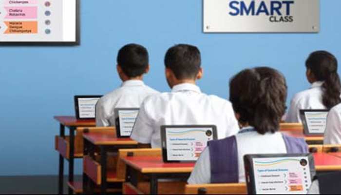 बिहार: मधेपुरा में सराकरी स्कूल के छात्र बनेंगे 'स्मार्ट', 122 स्कूलों में Smart Class से पढ़ाई बिहार: मधेपुरा में सराकरी स्कूल के छात्र बनेंगे 'स्मार्ट', 122 स्कूलों में Smart Class से पढ़ाई
