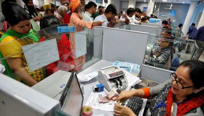 अगले महीने 11 दिन बंद रहेंगे बैंक, अभी से कर लें जरूरी काम की प्लानिंग अगले महीने 11 दिन बंद रहेंगे बैंक, अभी से कर लें जरूरी काम की प्लानिंग