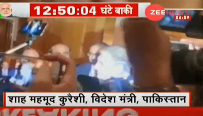 VIDEO: हाफिज सईद पर ZEE मीडिया का सवाल सुनकर भाग खड़े हुए पाकिस्तान के विदेश मंत्री VIDEO: हाफिज सईद पर ZEE मीडिया का सवाल सुनकर भाग खड़े हुए पाकिस्तान के विदेश मंत्री