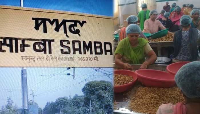 कश्मीर को मिली नई सौगात, साम्बा में बनेगा ड्राई पोर्ट; अगले 10 माह में बढ़ेगा बिजनेस कश्मीर को मिली नई सौगात, साम्बा में बनेगा ड्राई पोर्ट; अगले 10 माह में बढ़ेगा बिजनेस