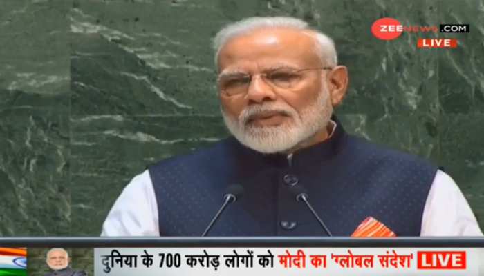 UNGA से पीएम मोदी का बड़ा संदेश: हमने दुनिया को युद्ध नहीं बुद्ध दिया है UNGA से पीएम मोदी का बड़ा संदेश: हमने दुनिया को युद्ध नहीं बुद्ध दिया है