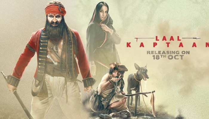 पहले वाले से कहीं ज्यादा दमदार है 'लाल कप्तान' का दूसरा ट्रेलर, देखें VIDEO पहले वाले से कहीं ज्यादा दमदार है 'लाल कप्तान' का दूसरा ट्रेलर, देखें VIDEO