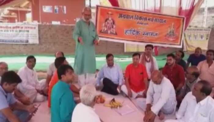 नीमकाथाना: अण्डरपास संघर्ष समिति का धरना 105 दिन से जारी, प्रशासन नहीं कर रही सुनवाई नीमकाथाना: अण्डरपास संघर्ष समिति का धरना 105 दिन से जारी, प्रशासन नहीं कर रही सुनवाई