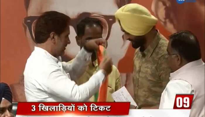 BJP gives ticket to these sports Player for Haryana Election