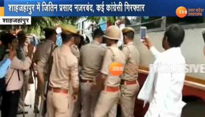 चिन्मयानंद रेप केस: पीड़िता के लिए 'न्याय-पदयात्रा' निकालने पर अड़ी कांग्रेस, कई नेता पुलिस हिरासत में चिन्मयानंद रेप केस: पीड़िता के लिए 'न्याय-पदयात्रा' निकालने पर अड़ी कांग्रेस, कई नेता पुलिस हिरासत में