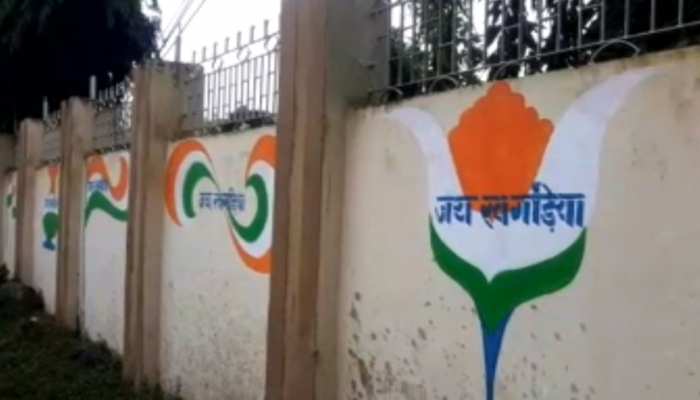 खगड़िया में मेडिकल कॉलेज खोलने की मांग को लेकर आंदोलन, 2 अक्टूबर को प्रदर्शन खगड़िया में मेडिकल कॉलेज खोलने की मांग को लेकर आंदोलन, 2 अक्टूबर को प्रदर्शन
