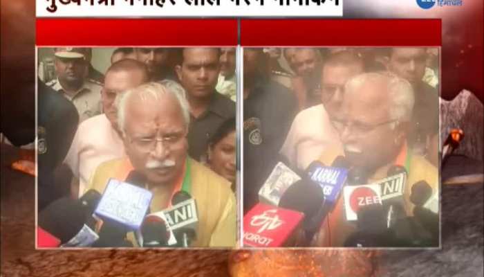 What did CM Manohar Lal say before filling the nomination