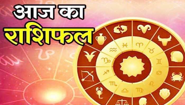 राशिफल 01 अक्टूबर: जानें किन राशिवालों का आज चमकेगा सितारा, किनको रहना होगा सावधान राशिफल 01 अक्टूबर: जानें किन राशिवालों का आज चमकेगा सितारा, किनको रहना होगा सावधान