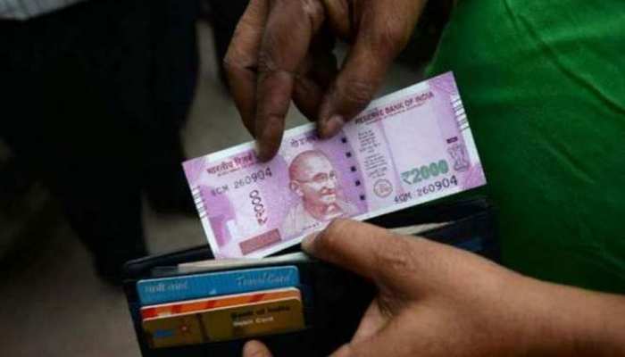 PPF में निवेश करने वालों के लिए खबर, सरकार ने ब्याज दर पर लिया फैसला PPF में निवेश करने वालों के लिए खबर, सरकार ने ब्याज दर पर लिया फैसला