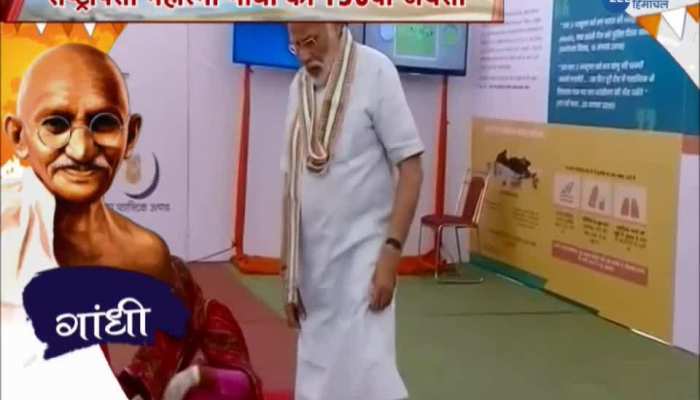 On the occasion of Gandhi Jayanti, important events will be held in many places including Gujarat
