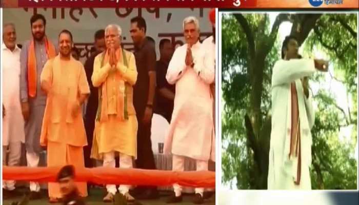 Ticket allocation became a big problem in Haryana's Ran