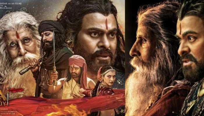 Live Review: चिरंजीवी और अमिताभ को देख झूम उठे फैंस, बोले- 'मेगा हिट है फिल्म...' Live Review: चिरंजीवी और अमिताभ को देख झूम उठे फैंस, बोले- 'मेगा हिट है फिल्म...'