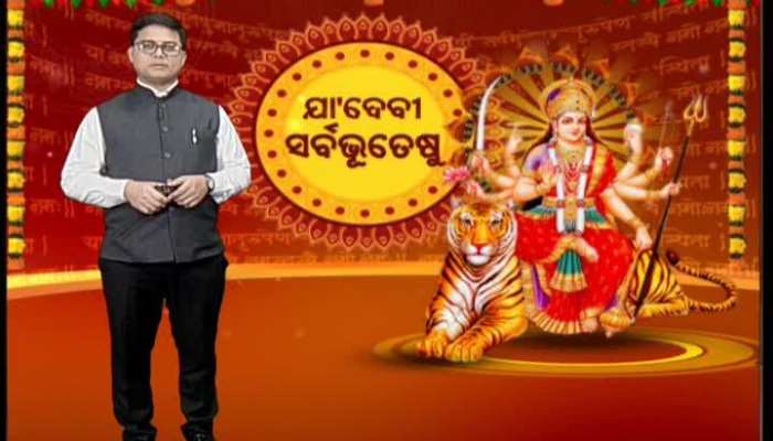 Puja Preparations in Malkangiri