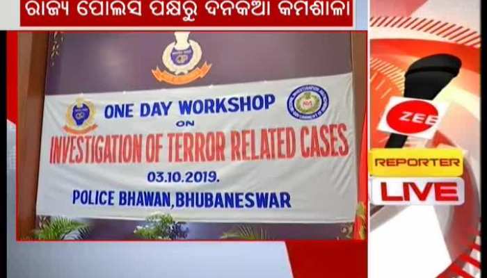 Odisha Police trainned for tackling terrorists