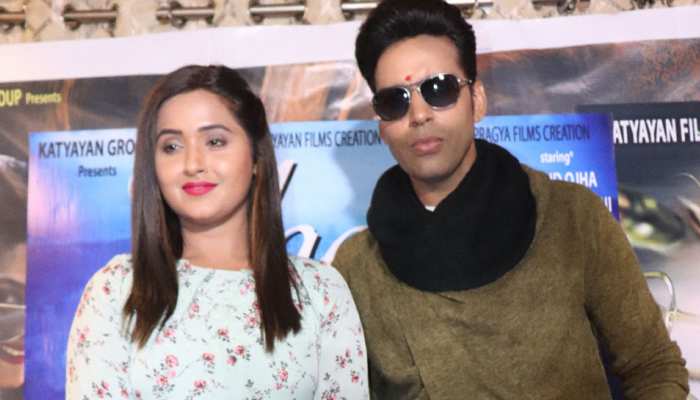 स्क्रीन पर दिखेगी काजल राघवानी और आनंद ओझा की धांसू जोड़ी, मुंबई में हुआ भव्य मुहूर्त स्क्रीन पर दिखेगी काजल राघवानी और आनंद ओझा की धांसू जोड़ी, मुंबई में हुआ भव्य मुहूर्त