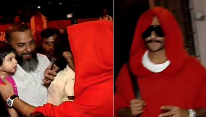 रणवीर सिंह के 'रेड डेविल' लुक से डरकर रोने लगी बच्ची, VIDEO हुआ VIRAL रणवीर सिंह के 'रेड डेविल' लुक से डरकर रोने लगी बच्ची, VIDEO हुआ VIRAL