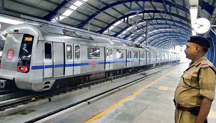 दिल्लीवालों को आज मिलेगी एक और बड़ी सौगात, शुरू होगी मेट्रो की ग्रे लाइन दिल्लीवालों को आज मिलेगी एक और बड़ी सौगात, शुरू होगी मेट्रो की ग्रे लाइन
