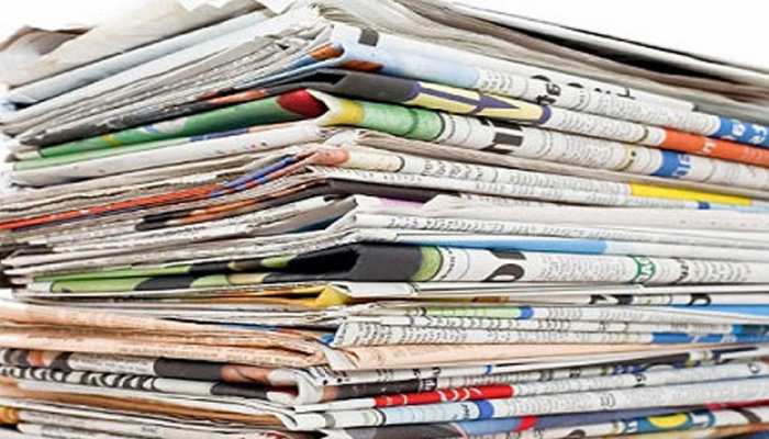 'कंगाल' पाकिस्तान के मंत्री का खेल, करोड़ों के विज्ञापन अपने ही अखबार को दिला दिए 'कंगाल' पाकिस्तान के मंत्री का खेल, करोड़ों के विज्ञापन अपने ही अखबार को दिला दिए