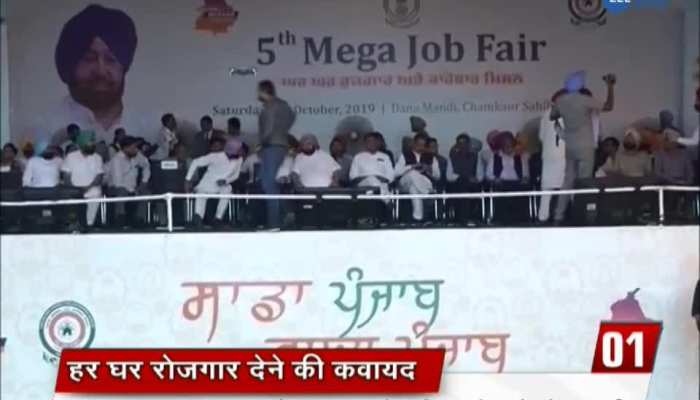 These big things were said by the Captain at the Employment Fair held at Glamor Sahib