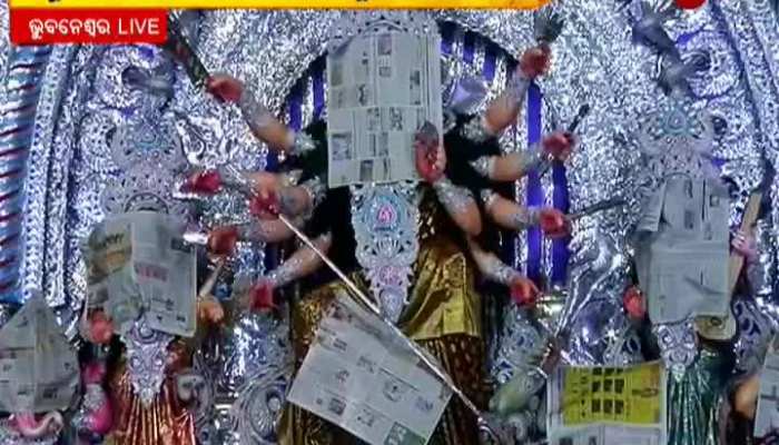 Saptami Puja in Bhubaneswar