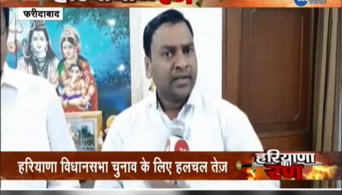 Cabinet Minister Vipul Goyal will 'campaign for candidates who get tickets'